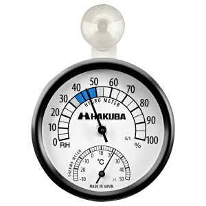 HAKUBAbnNo xvuC-82v KMC-82