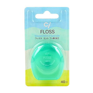 CIfBJbCi Medical f^tX ~gbNX 40m 20271