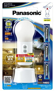Panasonic�b�p�i�\�j�b�N ���d�r�G�{���^NEO�t��LED�����^�� �z���C�g BF-AL06N-W [LED /�P3���d�r×3 /�h���Ή�]