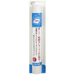 yGg[ōőSz|CgҌb11/5z TR[bSANKO 񂵂oX^u}bg AF64