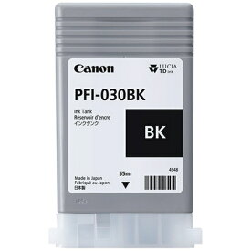 CANON｜キヤノン PFI-030 BK 純正プリンターインク ブラック 55ml[PFI030BK]