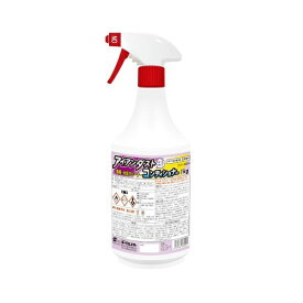 イーグルスター｜Eaglestar 33014 アイアンダストコンディショナー 1kg