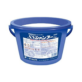 イーグルスター｜Eaglestar 34007 SSシャンプー 白 固形 5Kg 2個入り
