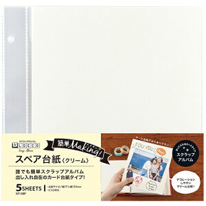 ZLZCbSEKISEI XyA䎆 ALDECO~j@15 XP-38P-52 N[