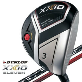 ダンロップ ゼクシオ｜DUNLOP XXIO フェアウェイウッド ゼクシオ イレブン・レッド #7《ゼクシオ MP1100 カーボンシャフト　レッド》S【返品交換不可】