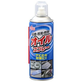 タイホーコーザイ｜TAIHO KOHZAI イチネンケミカルズ　オイルスプレー　L-32 378ml