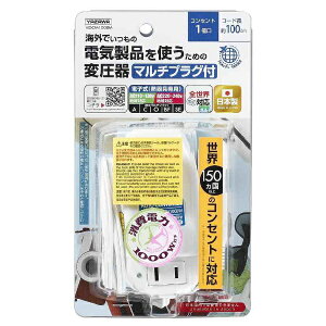 yGg[2{bΏۃ[U[ 9/21z YAZAWAbU COsp}`vOψ130V240V1000W@HDCM1000M