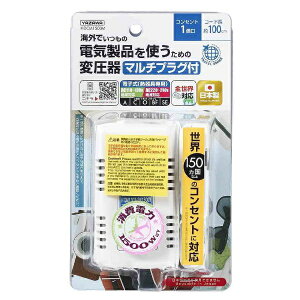 YAZAWAbU COspψ130V240V1500W@HDCM1500M