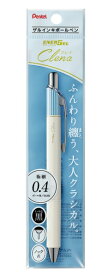 ぺんてる｜Pentel ENERGEL Clena(エナージェル クレナ) ボールペン パック入り サックスブルー(インク色：黒) XBLN74LS-A [0.4mm]