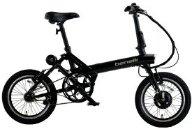 BENELLI｜ベネリ 折りたたみ電動アシスト自転車 mini Fold 16 ブラック [16インチ /3段変速]【電動自転車】【キャンセル・返品不可】 【代金引換配送不可】