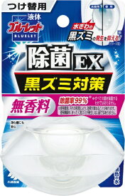 小林製薬　Kobayashi 液体ブルーレットおくだけ除菌EX つめかえ用無香料（70ml）【rb_pcp】
