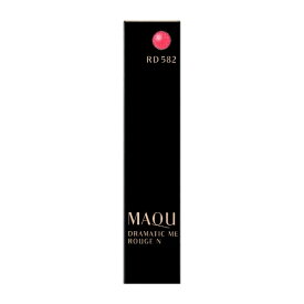 資生堂｜shiseido 【MAQuillAGE(マキアージュ)】 ドラマティックルージュN RD582(2.2g)〔口紅〕
