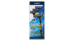 �h���R�bDORCO �h���R2���n�f�B�X�|�I�[�v�����w�b�h��U��w�b�h3�{���o�[�t��