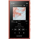 ソニー　SONY ウォークマン WALKMAN 2019年モデル NW-A105DM［イヤホンは付属していません］ Aシリーズ オレンジ [16GB /ハイレゾ...