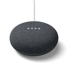Google｜グーグル スマートスピーカー Google Nest Mini チャコール GA00781-JP [Bluetooth対応 /Wi-Fi対応]