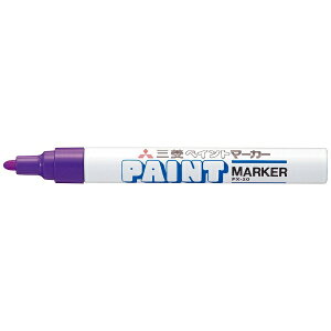 OHMbMITSUBISHI PENCIL PAINT MARKER(yCg}[J[) }[J[ ېc  PX20.12