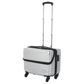 トラベリスト｜TRAVELIST スーツケース 縦型トップオープン 30L TRAVELIST（トラベリスト）business topopen（ビジネストップオープン） ヘアラインシルバー 76-35054 [TSAロック搭載]