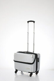 TRAVELIST スーツケース 縦型トップオープン 30L TRAVELIST（トラベリスト）business topopen（ビジネストップオープン） ヘアラインシルバー 76-35054 [TSAロック搭載]
