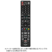 楽天市場】aquos レコーダー bd-nw520の通販