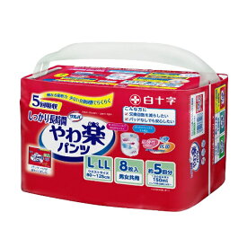 白十字｜Hakujuji サルバやわ楽パンツしっかり長時間 L-LL 8枚