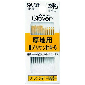 �N���o�[�bClover �N���o�[ �J ���n�p �����P���j4�E5 18-104