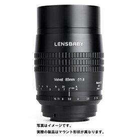 レンズベビー｜LENSBABY カメラレンズ レンズベビー Velvet 85【キヤノンRFマウント】 VELVET85BKRF [キヤノンRF /単焦点レンズ][VELVET85BKRF]