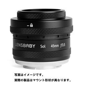 レンズベビー｜LENSBABY カメラレンズ レンズベビー SOL 45【キヤノンRFマウント】 SOL45RF [キヤノンRF /単焦点レンズ][SOL45RF]