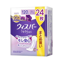 楽天市場】ウィスパー うすさら 120の通販
