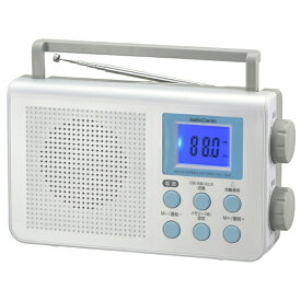 オーム電機｜OHM ELECTRIC DSPラジオ AudioComm RAD-T650Z [ワイドFM対応 /AM/FM][RADT650Z]