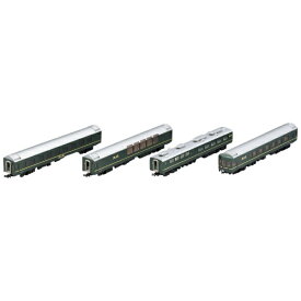 【2026年12月】 トミーテック｜TOMY TEC 【再販】【Nゲージ】98360 JR 24系25形特急寝台客車（トワイライトエクスプレス）増結セットA（4両） TOMIX【発売日以降のお届け】