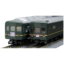【2026年12月】 トミーテック｜TOMY TEC 【Nゲージ】98362 JR 24系25形特急寝台客車（トワイライトエクスプレス）基本セットB（6両） TOMIX【発売日以降のお届け】