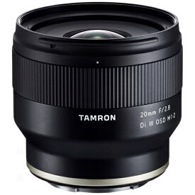 タムロン｜TAMRON カメラレンズ 20mm F/2.8 Di III OSD M1:2（Model F050S） [ソニーE /単焦点レンズ][F050_20F2.8Di3_M1:2]