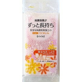 アイセン｜aisen ニューバイオシルパイル(色アソート指定不可) KJ-313