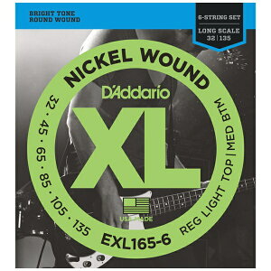 DfAddariob__I x[XM^[ EXL1656