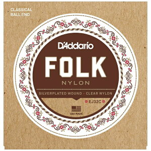 DfAddariob__I NVbNM^[ EJ32C