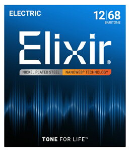 ElixirbGNT[ GLM^[ #12302