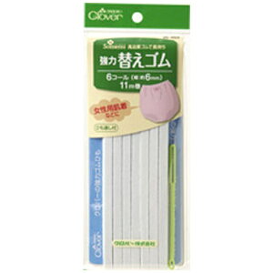 No[bClover ͑ւS 6R[ 26-059