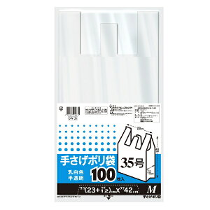 P~JWpbCHEMICAL JAPAN 񂰃| 35MTCY i100j SW-35