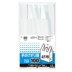 P~JWpbCHEMICAL JAPAN 񂰃| 45LLTCY i100j SW-45