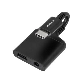 OWLTECH｜オウルテック DAC搭載　USB Type-C 3.5mmミニジャック 超タフ変換ケーブル PowerDeliveryとQuick Charge3.0両対応USB Type-C給電ポート付き OWL-CBCF35C02-BK ブラック