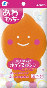 LNbKIKULON LNf [{fBX|WiIWj 20097 IW