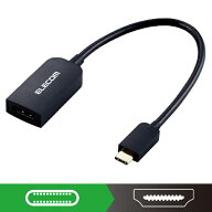 ELECOM｜エレコム 映像変換アダプタ [USB-C オス→メス HDMI] 4K対応 ブラック AD-CHDMIBK2 [4K]【rb_ ca…