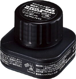 コクヨ｜KOKUYO ホワイトボード用マーカー 補充用インク 黒 PMR-B10D