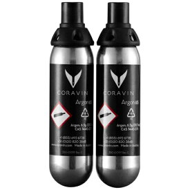 シナジートレーディング｜Synergy Trading コラヴァンアルゴンガスカプセル 2個 CRV411801