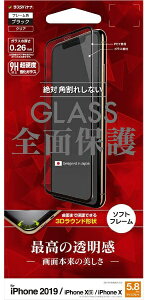 X^oiibRastaBanana iPhone 11 Pro 5.8C` f 3Dpl \tgt[ SG1906IP958 KX