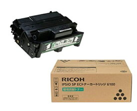 RICOH｜リコー 308677 純正トナー IPSiO SP ECトナーカートリッジ 6100 ブラック[308677]