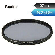 ORIGINALSELECT｜オリジナルセレクト 67mm PRO1D Eta サーキュラーPL 【偏光フィルター】 PRO1D-ETA-CPL-…