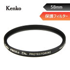 ORIGINALSELECT｜オリジナルセレクト 58mm PRO1D Eta プロテクター 【レンズ保護フィルター】 PRO1D-ETA-PROTECTOR-58[PRO1DETAPROTECTOR58]