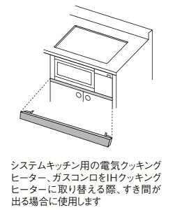 Panasonicbpi\jbN IHNbLOq[^[rgC^CvpOpl AD-KZ043W-25