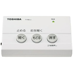 yGg[ōőSz|CgҌb9/11z ŁbTOSHIBA hƓdb^A_v^[ TY-REC2W